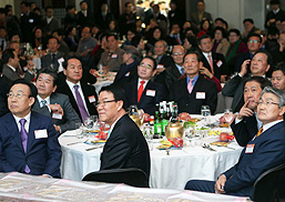 재경 포항출향인 신년교례회