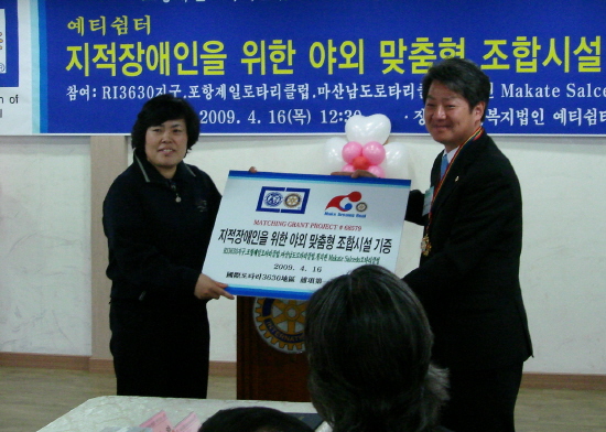 기사사진