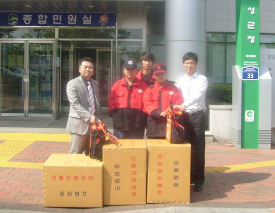 기사사진