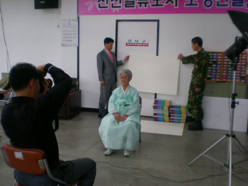 기사사진