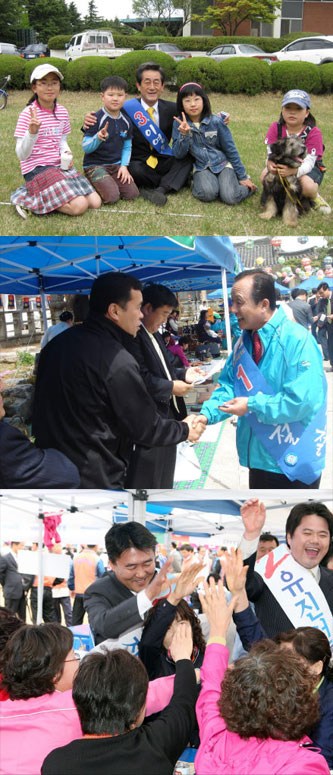 기사사진
