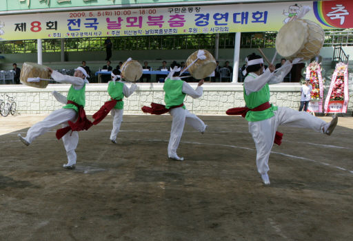 기사사진
