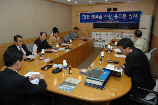 기사사진
