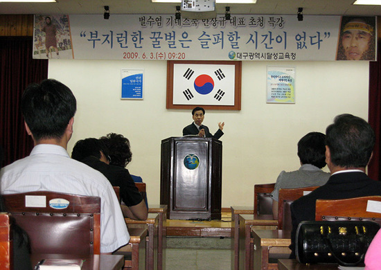 기사사진
