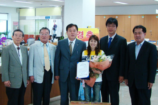 기사사진
