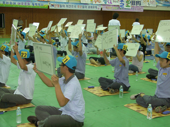기사사진