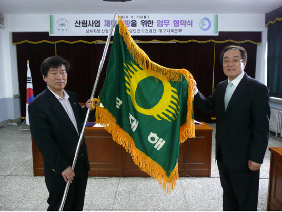 기사사진