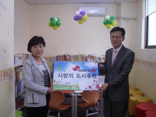 기사사진