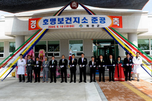 기사사진