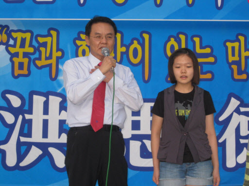 기사사진