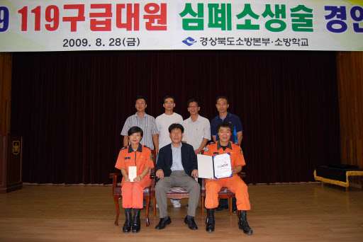 기사사진
