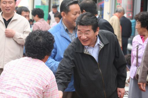 기사사진