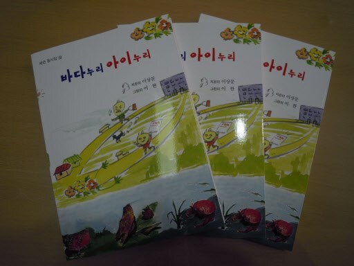 기사사진