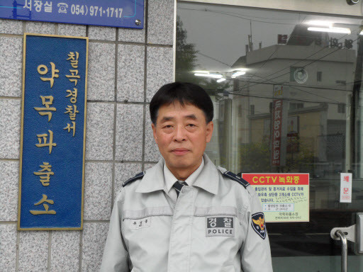 기사사진