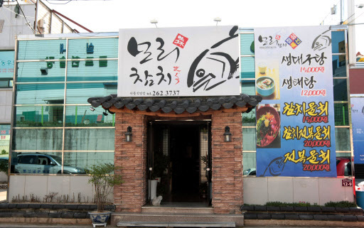기사사진