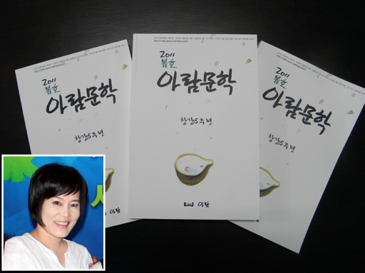 기사사진