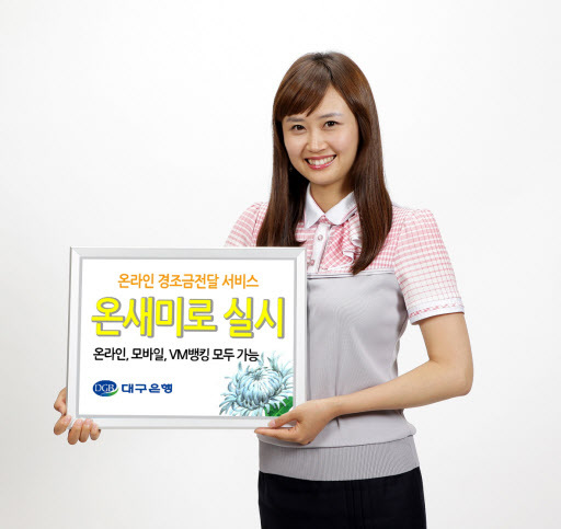 기사사진
