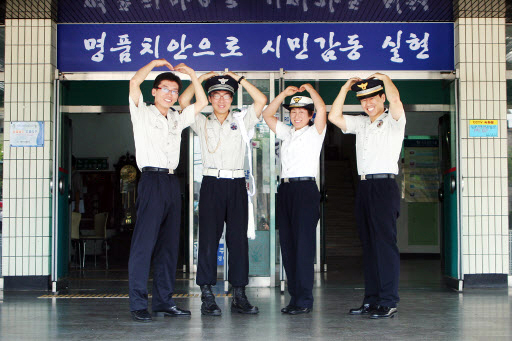 기사사진