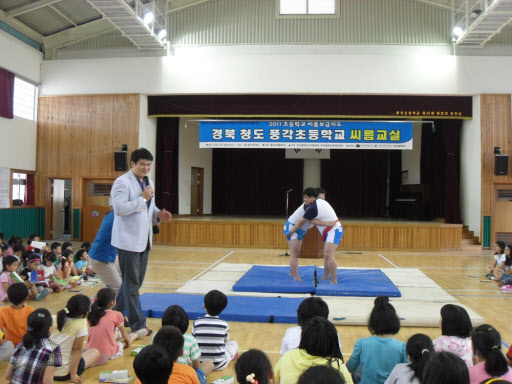 기사사진