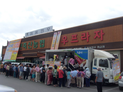 기사사진