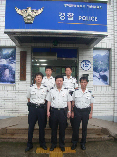 기사사진