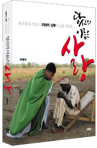 기사사진