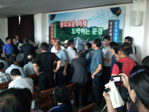기사사진