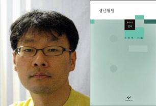 기사사진