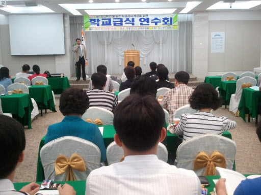 기사사진
