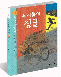기사사진