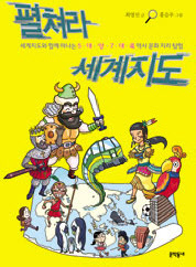 기사사진