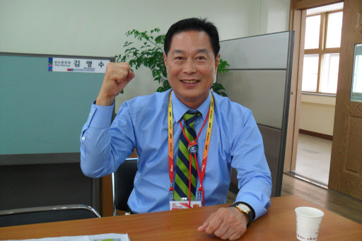 기사사진