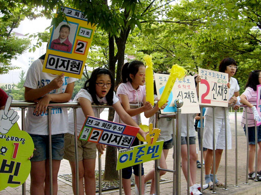 기사사진