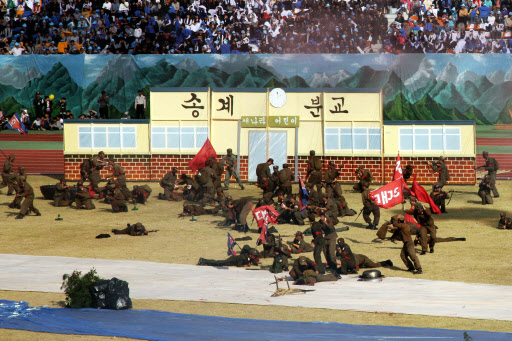 기사사진