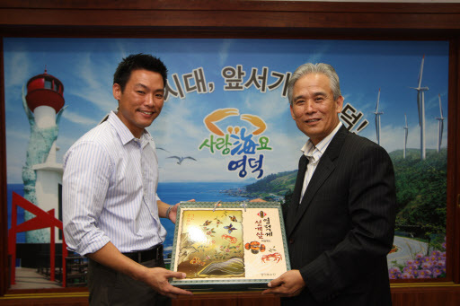 기사사진