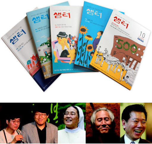 기사사진