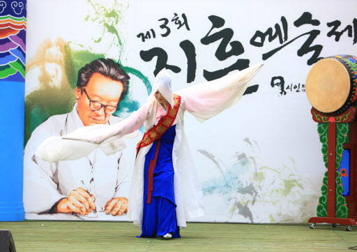 기사사진