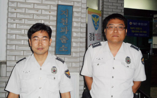 기사사진