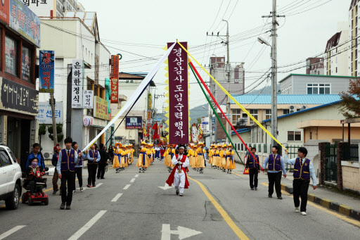 기사사진