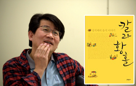 기사사진