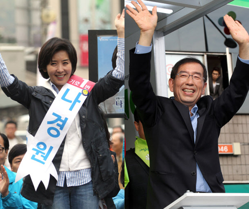 기사사진