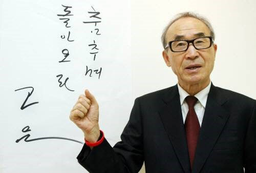 기사사진