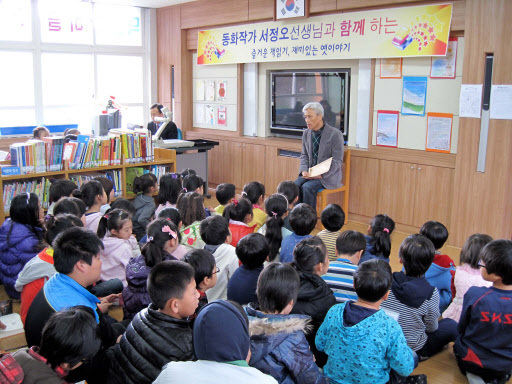기사사진