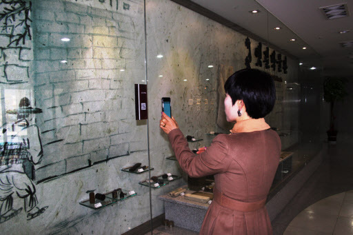 기사사진