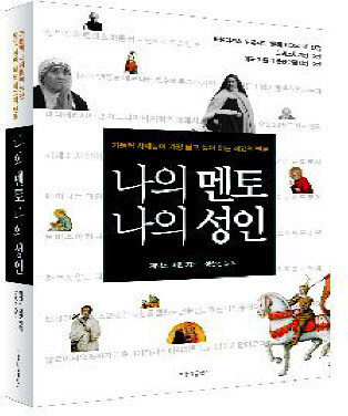 기사사진