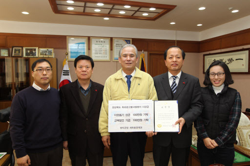 기사사진