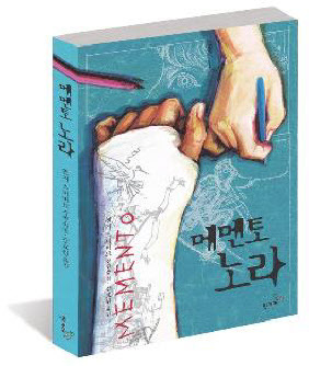 기사사진
