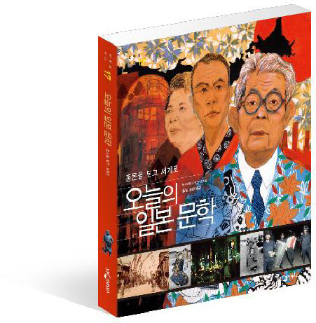 기사사진