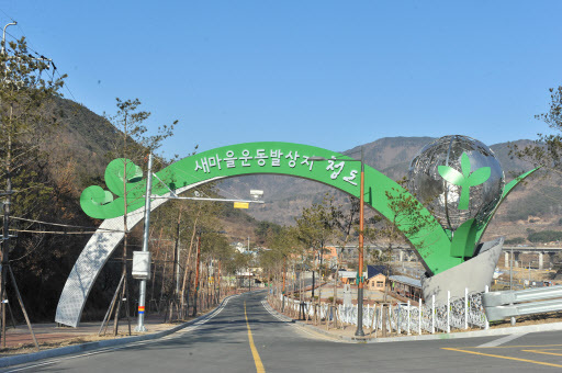 기사사진
