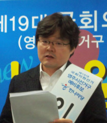 기사사진
